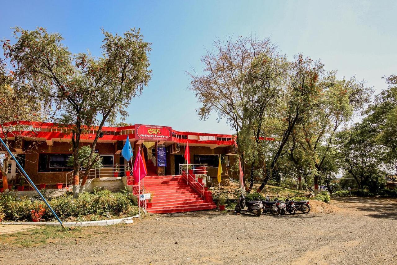 Oyo 71230 Hotel Abhimanyu Limited Chhindwāra Екстериор снимка