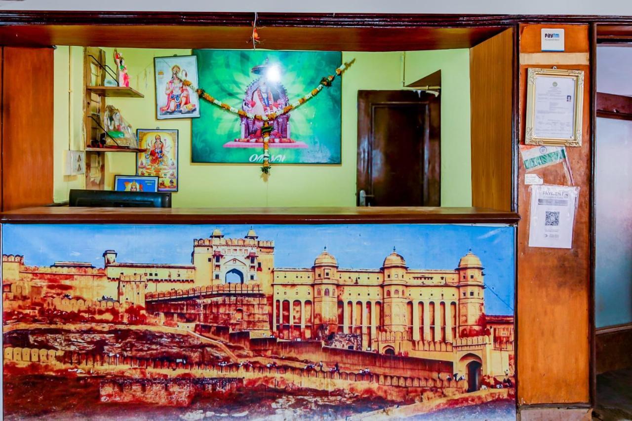 Oyo 71230 Hotel Abhimanyu Limited Chhindwāra Екстериор снимка