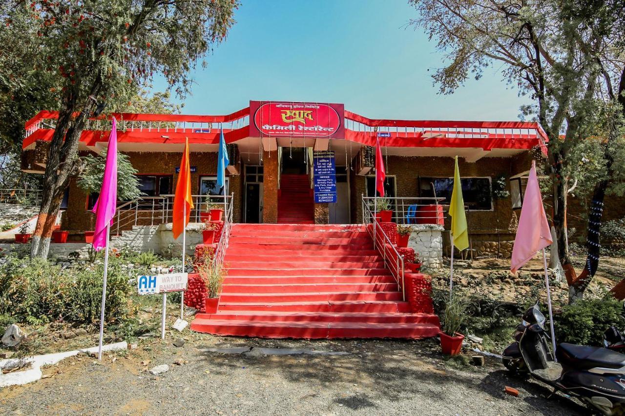 Oyo 71230 Hotel Abhimanyu Limited Chhindwāra Екстериор снимка